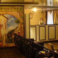 Гостиница Единство, Череповец, Вологодская область