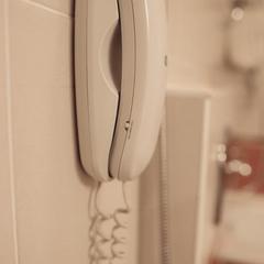 Отель Ампаро, Череповец, Вологодская область