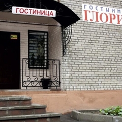 Гостиница Глория, Череповец, Вологодская область