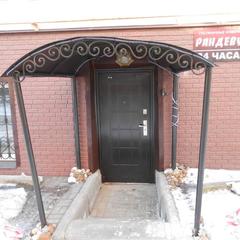 Гостевой дом Рандеву, Череповец, Вологодская область