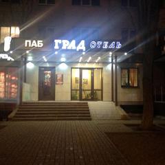 Гостиница Grad Hotel, Череповец, Вологодская область