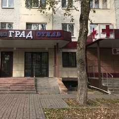 Гостиница Grad Hotel, Череповец, Вологодская область