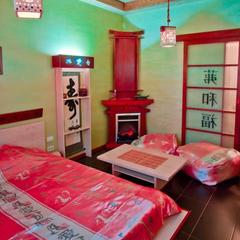 Отель Дискавери, Череповец, Вологодская область