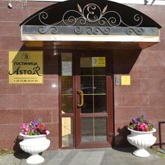 Отель Астор, Череповец, Вологодская область