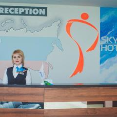 Отель SKY-PARK, Череповец, Вологодская область