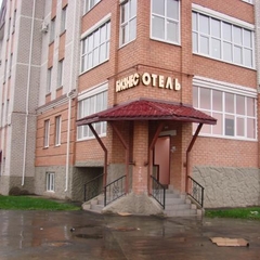 Гостиница Бизнес отель Весна 2, Череповец, Вологодская область