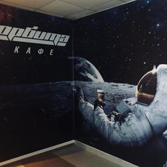 Гостиница Планета, Череповец, Вологодская область