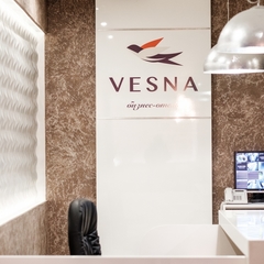 Гостиница Vesna, Череповец, Вологодская область