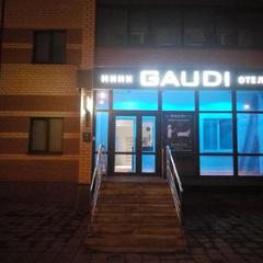 Отель Gaudi, Череповец, Вологодская область