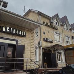 Гостиница Снежная Королева Черкесск, Черкесск, Республика Карачаево-Черкесия
