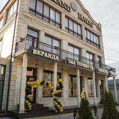 Отель Grand Hayat, Черкесск, Республика Карачаево-Черкесия