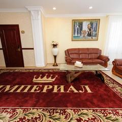 Отель Империал, Черкесск, Республика Карачаево-Черкесия 