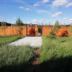 Парк-отель Николо-поле, Черноголовка, Московская область