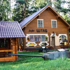 Парк-отель Николо-поле, Черноголовка, Московская область