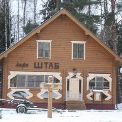 Парк-отель Николо-поле, Черноголовка, Московская область