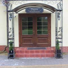 Гостевой дом Waldhauzen, Черняховск, Калининградская область