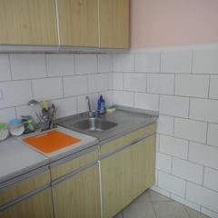 Апартаменты First, Чехов, Московская область