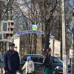 Апартаменты First, Чехов, Московская область