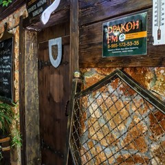 Усадьба Рыцаря Эдварда Остера. Дом дракона, Черноморское, Крым