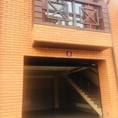 Отель Меридиан, Чехов, Московская область