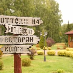 Отель Семигорье, Деревня Шалдово, Ивановская область