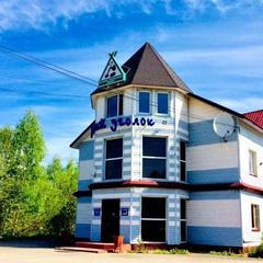 Гостинично-ресторанный комплекс Тихий уголок, Шарья, Костромская область