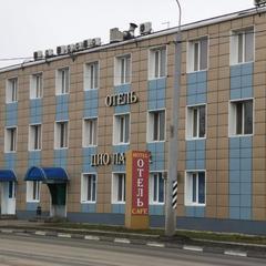 Гостиница Дио Лакруа, Шахты, Ростовская область