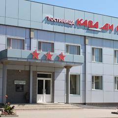 Отель Кава ди Пьетра, Шахты, Ростовская область