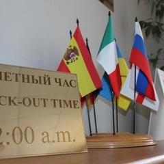 Отель Кава ди Пьетра, Шахты, Ростовская область