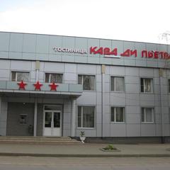 Отель Кава ди Пьетра, Шахты, Ростовская область
