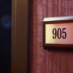 Гостиница Горняк, Шахты, Ростовская область