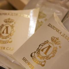 Гостиница Горняк, Шахты, Ростовская область