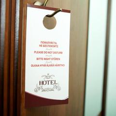 Отель Восток, Шахты, Ростовская область