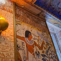 Отель Восток, Шахты, Ростовская область