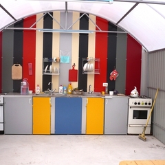 Усадьба Александр, Шепси, Краснодарский край