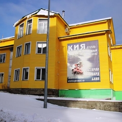 Гостиница Кия, Шерегеш, Кемеровская область