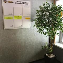 Гостевой дом Смайл, Шерегеш, Кемеровская область