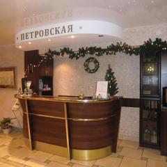 Гостиница Петровская, Шлиссельбург, Ленинградская область