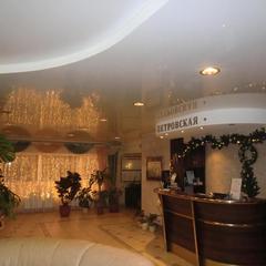 Гостиница Петровская, Шлиссельбург, Ленинградская область