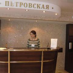 Гостиница Петровская, Шлиссельбург, Ленинградская область