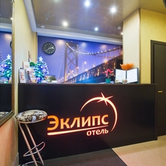 Гостиница Эклипс, Щербинка, Московская область