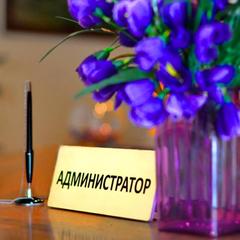 Гостиница Электросталь, Электросталь, Московская область