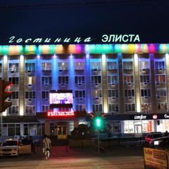 Гостиница Элиста, Элиста, Республика Калмыкия