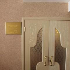 Загородный клуб Релакс, Щербинка, Московская область