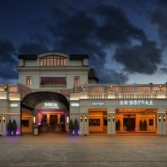 Гостиница Волга, Энгельс, Саратовская область