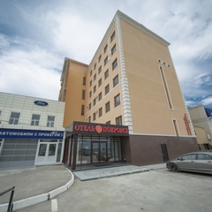 Гостиница Покровск, Энгельс, Саратовская область