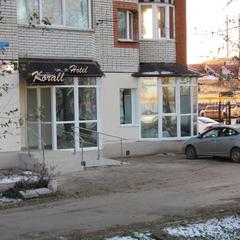  Corall Hotell, Энгельс, Саратовская область