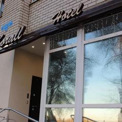  Corall Hotell, Энгельс, Саратовская область