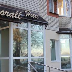 Corall Hotell, Энгельс, Саратовская область