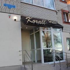  Corall Hotell, Энгельс, Саратовская область